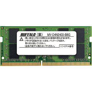 yzobt@[ MV-D4N2400-B8G PC4-2400iDDR4-2400jΉ 260Pin DDR4 SDRAM S.O.DIMM 8GBy݌ɖڈ:͏z
