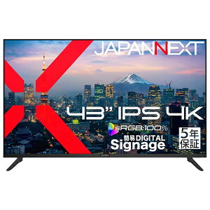 �y���������zJAPANNEXT JN-IPS43U2-M-H5 �t���f�B�X�v���C 43�^/ 3840×2160/ HDMI×3/ �u���b�N/ �X�s�[�J�[�L/ 5�N�ۏ؁y�݌ɖڈ�:�����񂹁z