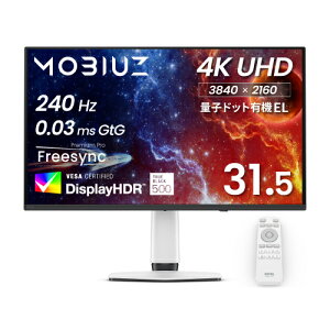 �y���������zBenQ EX321UZ �Q�[�~���O���j�^�[ 31.5�^/ 3840×2160/ HDMI x2�i��1�|�[�geARC�Ή��j�ADisplayPort x1�AUSB Type-C�i90W���d�j x1/ �z���C�g/ �X�s�[�J�[�F����/ GTG 0.03ms/ 240Hz/ �L�@EL�y�݌ɖڈ�:�͏�