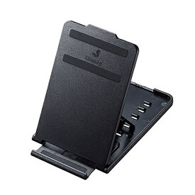 サンワサプライ PDA-STN33BK 折り畳みスマートフォン・タブレットスタンド（ブラック）【在庫目安:お取り寄せ】| スマホ スマートフォン スマートホン
