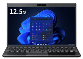 【在庫目安:あり】【送料無料】VJPJ234000006 VAIO Pro PJ (Core i5-1340P/ 16GB/ SSD・256GB OPAL/ ODDなし/ Win11Pro/ Officeなし/ 12.5型FHD/ 黒)