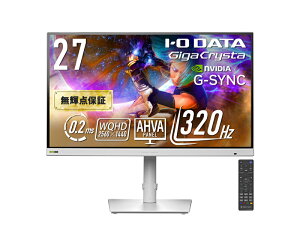 �y���������zIODATA LCD-GDQ271RAW �Q�[�~���O�t���f�B�X�v���C 27�^/ 2560×1440/ HDMI(HDCP 2.3)×2�ADisplayPort(HDCP 2.3)×1/ �z���C�g/ �X�s�[�J�[�F����/ WQHD�Ή�27�^�Q�[�~���O���j�^�[/ 5�N�ۏ�/ 320Hz