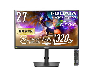 �y���������zIODATA LCD-GDQ271RAB �Q�[�~���O�t���f�B�X�v���C 27�^/ 2560×1440/ HDMI(HDCP 2.3)×2�ADisplayPort(HDCP 2.3)×1/ �u���b�N/ �X�s�[�J�[�F����/ WQHD�Ή�27�^�Q�[�~���O���j�^�[/ 5�N�ۏ�/ 320Hz