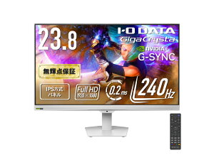 �y���������z�A�C�I�[�f�[�^ LCD-GD243UDW �Q�[�~���O�t���f�B�X�v���C 23.8�^/ 1920×1080/ HDMI�ADisplayPort/ �z���C�g/ �X�s�[�J�[�F����/ 240Hz�Ή��Q�[�~���O���j�^�[�I/ �u5�N�ۏ؁v�u���P�_�ۏ؁v