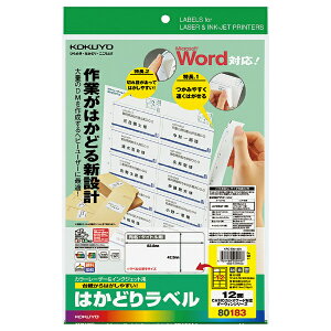 RN KPC-E80183N v^I΂Ȃ ͂ǂ胉x A4 12 20y݌ɖڈ:񂹁z| x V[ V[g V[ v^ 