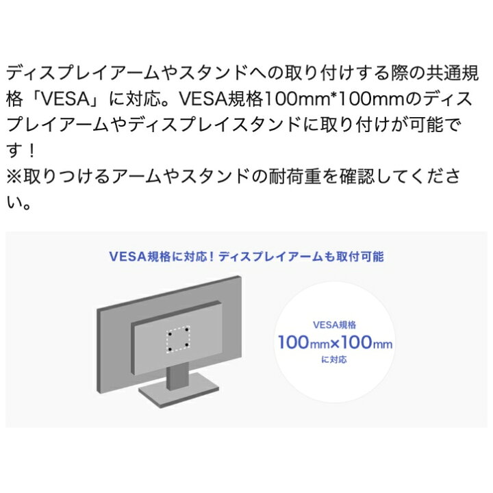 楽天市場】【在庫目安:あり】【送料無料】IODATA DIOS-LDH241DB 液晶ディスプレイ 23.8型/ 1920×1080/ HDMI、アナログRGB/ ブラック/ スピーカー:あり| 家電 ディスプレイ ディスプレー モニター モニタ : PC&家電《CaravanYU 楽天市場店》 楽天市場】【在庫目安:あり】【送料無料】IODATA DIOS-LDH241DB 液晶ディスプレイ 23.8型/ 1920×1080/ HDMI、アナログRGB/ ブラック/ スピーカー:あり| 家電 ディスプレイ ディスプレー モニター モニタ : PC&家電《CaravanYU 楽天市場店》