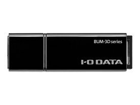 【在庫目安:あり】IODATA BUM-3D16G/K USB3.2 Gen1（USB3.0）対応 USBメモリー 16GB| パソコン周辺機器 USBメモリー USBフラッシュメモリー USBメモリ USBフラッシュメモリ USB メモリ