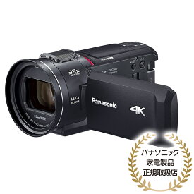 【在庫目安:あり】【送料無料】Panasonic HC-VX2MS-K デジタル4Kビデオカメラ(ブラック)