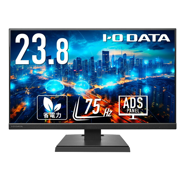 楽天市場】IODATA アイ・オー・データ DI-A241DB ワイド液晶 