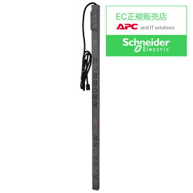 シュナイダーエレクトリック AP7541 ラックマウントPDU Basic[In NEMA L6-30P Out (20)C13 (4)C19 0U 200V 30A]| オフィス オフィス家具 サーバーラック用コンセント 無停電装置 停電