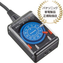 楽天市場】wh3311bpの通販