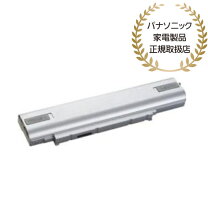 楽天市場】cf-sv バッテリー 純正の通販