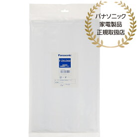 【送料無料】Panasonic F-ZXUD60 脱臭フィルター【在庫目安:お取り寄せ】| 生活家電 家電 加湿空気清浄器用 オプションフィルター 空気清浄機フィルター