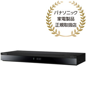 【在庫目安:あり】【送料無料】Panasonic DMR-4T303 【DIGA】ブルーレイディスクレコーダー 3TB