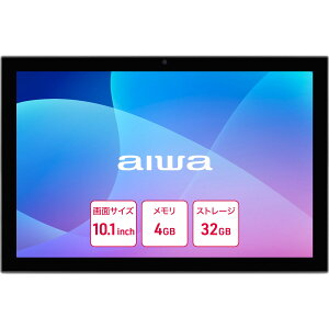 �y�݌ɖڈ�:����z�y���������zJA2-TBA1002 aiwa�f�W�^�� Android 12���� 10.1�C���`�^�u���b�g�^PC (MT8168 QuadCore/ 4GB/ eMMC�E32GB/ Android 12/ 10.1�^/ SIM�X���b�g�F�Ȃ�/ �𑜓x1280x800)