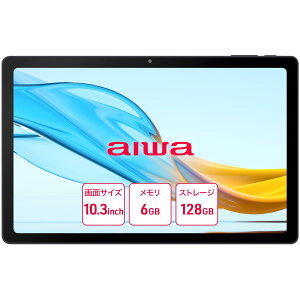 y݌ɖڈ:zyzaiwafW^ JA3-TBA1003 aiwa tab AG10 (MT8781 OctaCore/ 6GB/ eMMC128GB/ Android13/ 10.3^IPS/ SIMXbg:Ȃ/ 2000x1200px)
