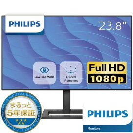 楽天市場】【送料無料】富士通 VL-B2711T DISPLAY B2711T LED/ 27型 