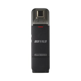 【在庫目安:あり】【送料無料】バッファロー SSD-SDH2.0U3BA/D USB3.2(Gen2) Type-C/ Aコネクター両対応 高速帯 スティック 2TB| パソコン周辺機器 外付けSSD 外付SSD 外付け 外付 SSD 耐久 省電力 フラッシュディスク フラッシュ