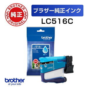 LC516C yuU[zCNJ[gbW VAy݌ɖڈ:\tz| CN CNJ[gbW CN^N  CN