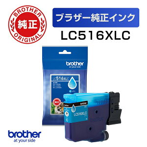 yzLC516XLC yuU[zCNJ[gbW VA eʃ^Cvy݌ɖڈ:\tz| CN CNJ[gbW CN^N  CN
