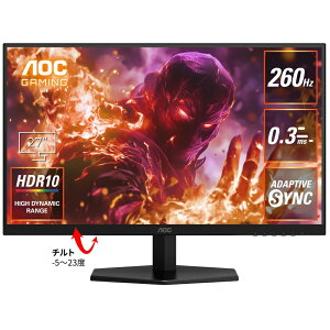 AOC �G�[�I�[�V�[ �Q�[�~���O���j�^�[ Q27G42ZE/11 27�C���` WQHD 2560×1440 2K FastIPS 260Hz 240Hz 144Hz 1ms 0.3ms HDMI DisplayPort HDR10 �`���g �Q�[�~���O�f�B�X�v���C 27�^ �m���O���A ����� �u���b�N