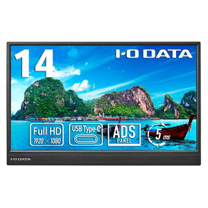 �y�݌ɖڈ�:����z�y���������zIODATA EX-YC141D ���o�C���f�B�X�v���C 14�^/ 1920×1080/ HDMI(�~�j)�AUSB Type-C(DisplayPort Alt Mode)/ �u���b�N/ �X�s�[�J�[�F�Ȃ�/ �R���p�N�g���y�ʂŏꏊ��I�΂��Ɩ�����