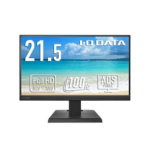 �y�݌ɖڈ�:����z�y���������zIODATA EX-C222SDB ���C�h�t���f�B�X�v���C 21.5�^/ 1920×1080/ HDMI�ADisplayPort�AUSB Type-C/ �u���b�N/ �X�s�[�J�[�F����/ 100Hz�Ή��Ŏ��F���A�b�v!