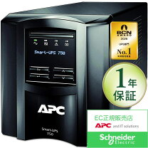 楽天市場】apc 750の通販