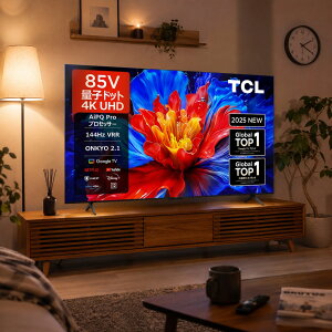 TCL �e���r 85�^ 85V�^ 85�C���` 4K �t���e���r �X�}�[�g�e���r Google TV ���� 85P8K �ʎq�h�b�g QLED 144Hz �{�� ���掿 �Q�[�� ONKYO 2.1ch �X�s�[�J�[ 4K�`���[�i�[���� VOD �O�t��HDD�^��