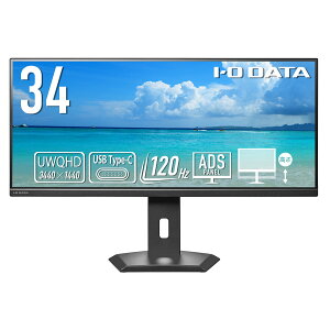 �y���������z�A�C�I�[�f�[�^ EX-CWQ341SDB-F ���C�h�t���f�B�X�v���C 34�^/ 3440×1440/ HDMI�ADisplayPort�AUSB Type-C/ �u���b�N/ �X�s�[�J�[�F�Ȃ�/ UWQHD�Ή��̒����C�h���j�^�[��65W���d�y�݌ɖڈ�:�����