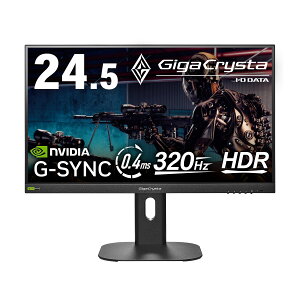 �y���������z�A�C�I�[�f�[�^ EX-GD254U �Q�[�~���O�t���f�B�X�v���C 24.5�^/ 1920×1080/ HDMI(HDCP 2.3)×2�ADisplayPort(HDCP 2.2)×1/ �u���b�N/ �X�s�[�J�[�F����/ �u���P�_�ۏ؁v/ 320Hz�Ή��y�݌ɖڈ�:�����