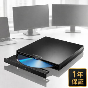 BD���R BRP-R1/E2 �A�C�E�I�[�E�f�[�^�@�� I-O DATA USB-A�Ή� �p�\�R���p �u���[���C���R�[�_�[ �|�[�^�u�� �u���[���C�h���C�u �e���r�^�� �_�r���O �ۑ�