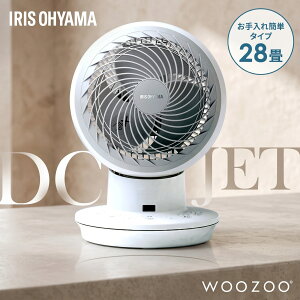 �A�C���X�I�[���} �T�[�L�����[�^�[�A�C DC JET 28�� PCF-SDC15T-EC-W �z���C�g IRIS OHYAMA �T�[�L�����[�^�[ DC���[�^�[ �É� �p���t������ ��U�� �㉺���E 3D�����_����U�� ���C �������� �ߗފ��� 