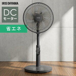 ��@ DC���[�^�[ ���r���O��@ �É� �ȃG�l �����R���t�� �A�C���X�I�[���} LFD-307L-H �O���[ ���E��U�� 9�i�K���� 7���H�� �������� W�^�C�}�[ ���r���O �Q�� �ߓd �ĕ��Ɠd ���C ��C�z��