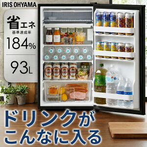 �①�� 93L ��l��炵 ���^ 1�h�A �É� �E�J�� ��47cm �A�C���X�I�[���} IRJD-9B-B �u���b�N �~�j�①�� �V�i ���^�①�� �Z�J���h�①�� �R���p�N�g �ЂƂ��炵 �P�g���C ���� �Q�� �I�t�B�X 