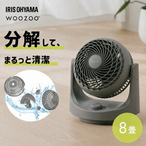 �A�C���X�I�[���} �T�[�L�����[�^�[ 8�� �}�J�����^ PCF-MKM15EC-H �O���[ IRIS OHYAMA ��@ �É� �����@ ��U�� ���^ �R���p�N�g �y�� �_�C������ ���C �������� �~�J ��g�[����UP �V���� ���K�i