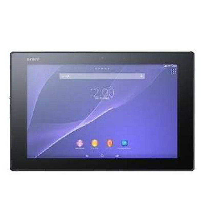 楽天市場 Au Sony Xperia Z2 Tablet Sot21 Black Sony 当社３ヶ月間保証 中古 中古スマホとタブレット販売のイオシス 中古スマホとタブレットのイオシス