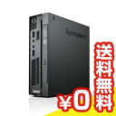 中古パソコン 【Refreshed PC】ThinkCentre M72e Tiny [3264-C19] 中古デスクトップパソコン Core i5 送料無料 ... ランキングお取り寄せ