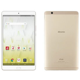 【SIMロック解除済】docomo dtab Compact d-01J Gold Huawei 当社3ヶ月間保証 中古 【 中古スマホとタブレット販売のイオシス 】