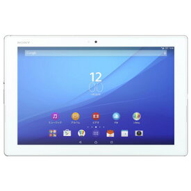 楽天市場 フルセグ スマホ 中古 タブレットpc本体 スマートフォン タブレット の通販