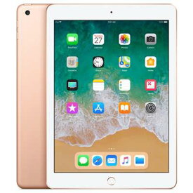 【第6世代】iPad2018 Wi-Fi 32GB ゴールド MRJN2J/A A1893 Apple 当社3ヶ月間保証 中古 【 中古スマホとタブレット販売のイオシス 】