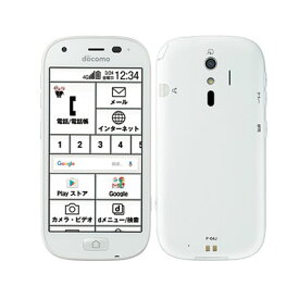 無料でダウンロード Foma スマホ 中古 Foma スマホ 中古 Jozirasutoxxmi