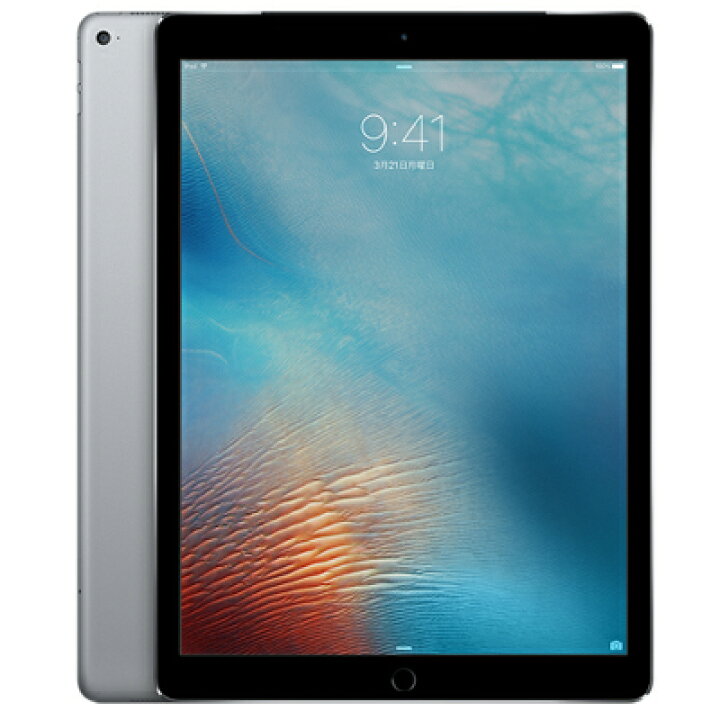 楽天市場】【第1世代】iPad Pro 12.9インチ Wi-Fi 256GB スペース 