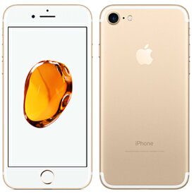 【SIMロック解除済】Softbank iPhone7 A1779 (MNCG2J/A) 32GB ゴールド Apple 当社3ヶ月間保証 中古 【 中古スマホとタブレット販売のイオシス 】