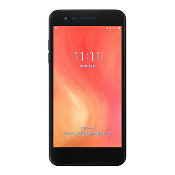 楽天市場 Simロック解除済 Au Lg It Lgv36 Metallic Red Lg電子 当社６ヶ月保証 未使用 中古スマホとタブレット販売のイオシス 中古スマホとタブレットのイオシス