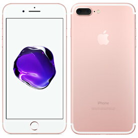 【SIMロック解除済】au iPhone7 Plus 32GB A1785 (MNRD2J/A) ローズゴールド Apple 当社3ヶ月間保証 中古 【 中古スマホとタブレット販売のイオシス 】