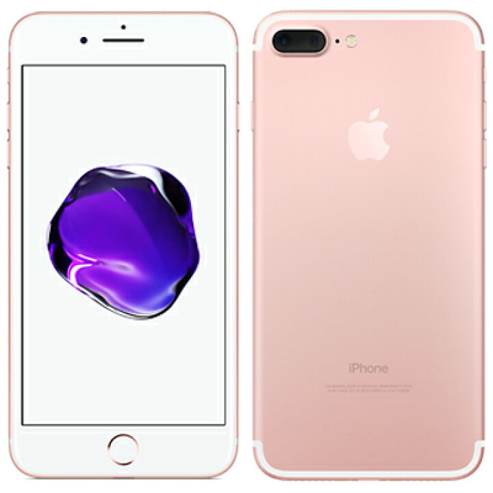 楽天市場】【SIMロック解除済】au iPhone7 Plus 32GB A1785 (MNRD2J/A  