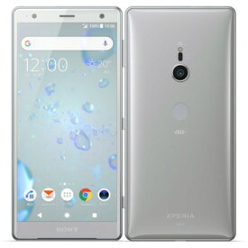 【SIMロック解除済】au Sony Xperia XZ2 SOV37 Liquid Silver SONY 当社3ヶ月間保証 中古 【 中古スマホとタブレット販売のイオシス 】