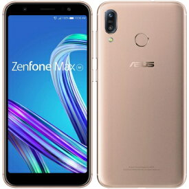 ASUS Zenfone Max M1 Dual-SIM ZB555KL-GD32S3 32GB サンライトゴールド【国内版 SIMフリー】 ASUS 当社3ヶ月間保証 中古 【 中古スマホとタブレット販売のイオシス 】