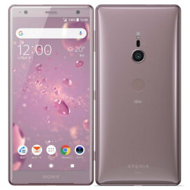 au Sony Xperia XZ2 SOV37 Ash Pink SONY 当社3ヶ月間保証 中古 【 中古スマホとタブレット販売のイオシス 】